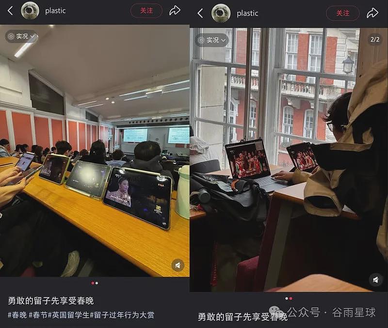 留学美国4年，一个孩子写下最诚实的春节日记（组图） - 1