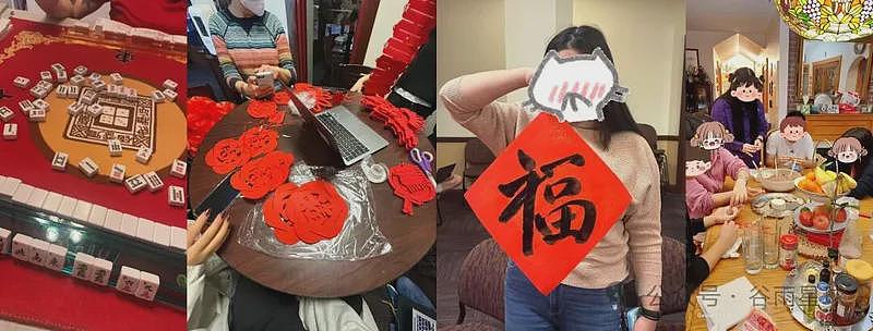 留学美国4年，一个孩子写下最诚实的春节日记（组图） - 7