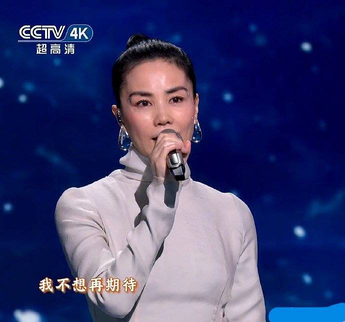 马年春晚收视出炉:最高点是凤凰传奇贡献的,王菲的歌曲连收视前五都没进去(组图) - 8