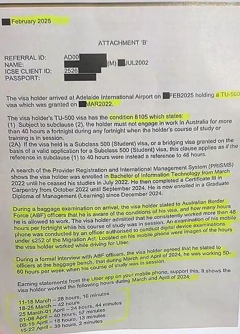注意!留学生刚落地澳洲,就被取消签证、赶回国!只因在手机中发现了...(组图) - 2