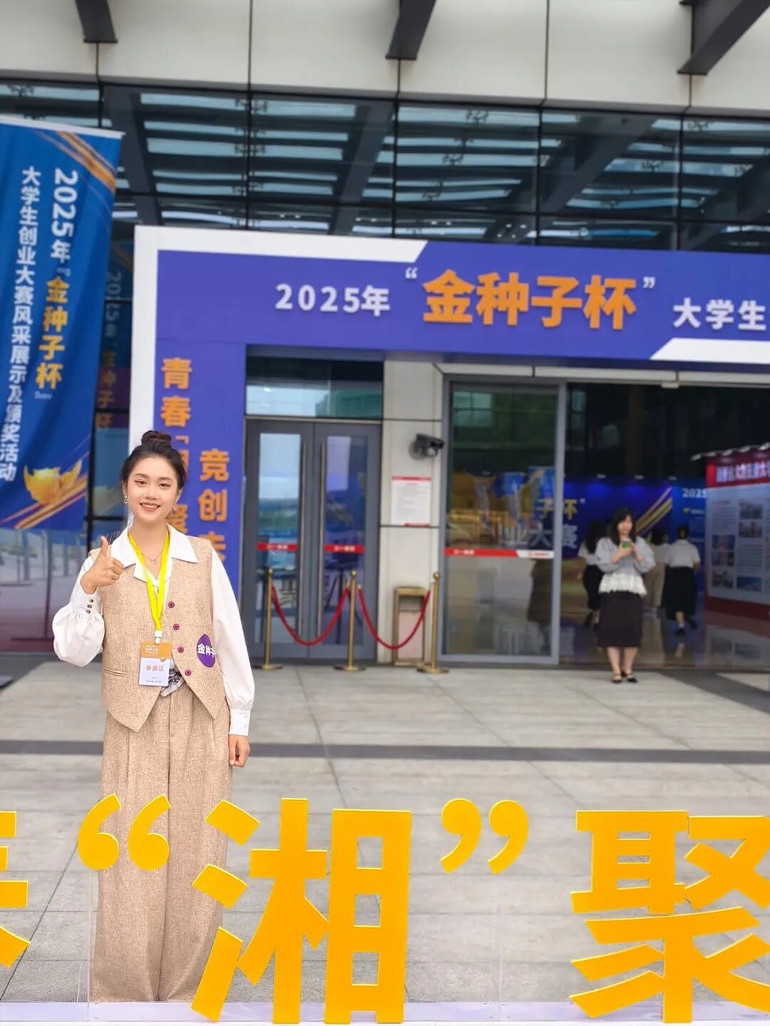 【情感】太潮了!00后女孩爆改老祖宗的技艺,“非遗经纪人”火出圈(组图) - 5