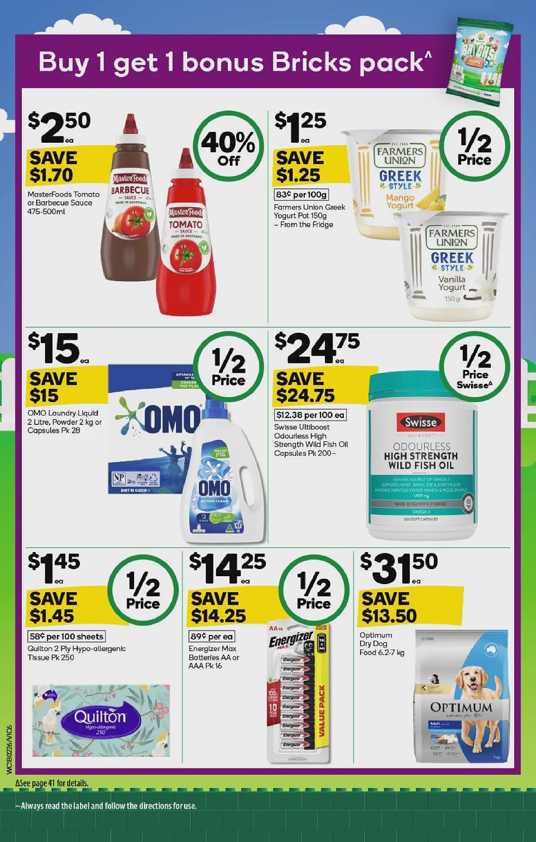 买Myer礼物卡送积分活动回归!【Woolworths& Coles】2月18日至24日 优惠目录(组图) - 7