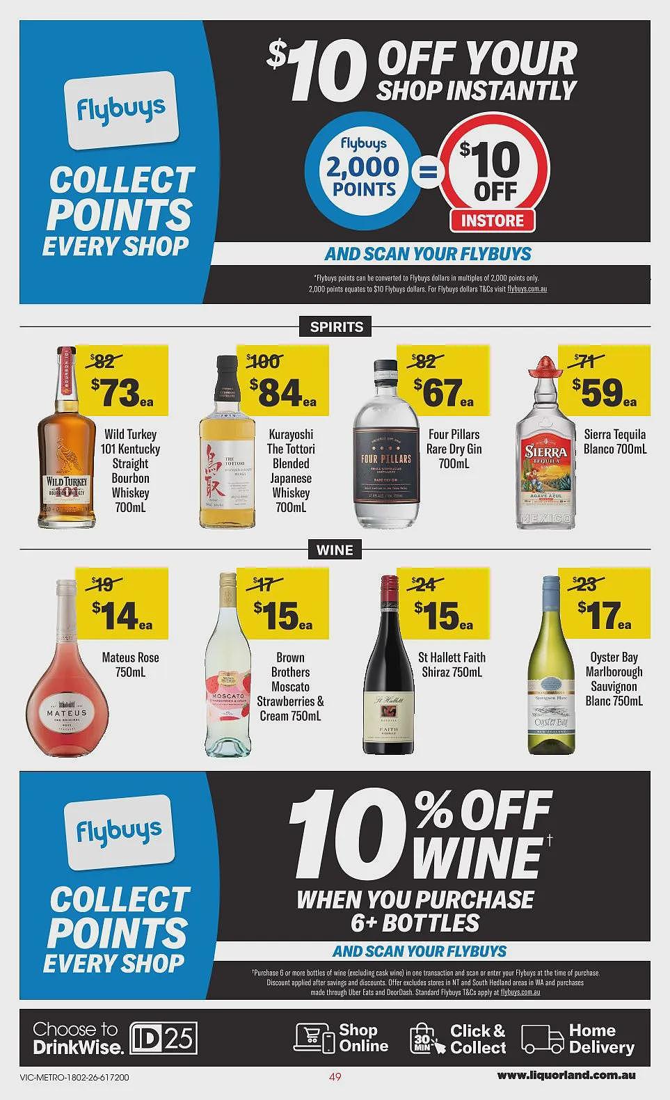 买Myer礼物卡送积分活动回归!【Woolworths& Coles】2月18日至24日 优惠目录(组图) - 104