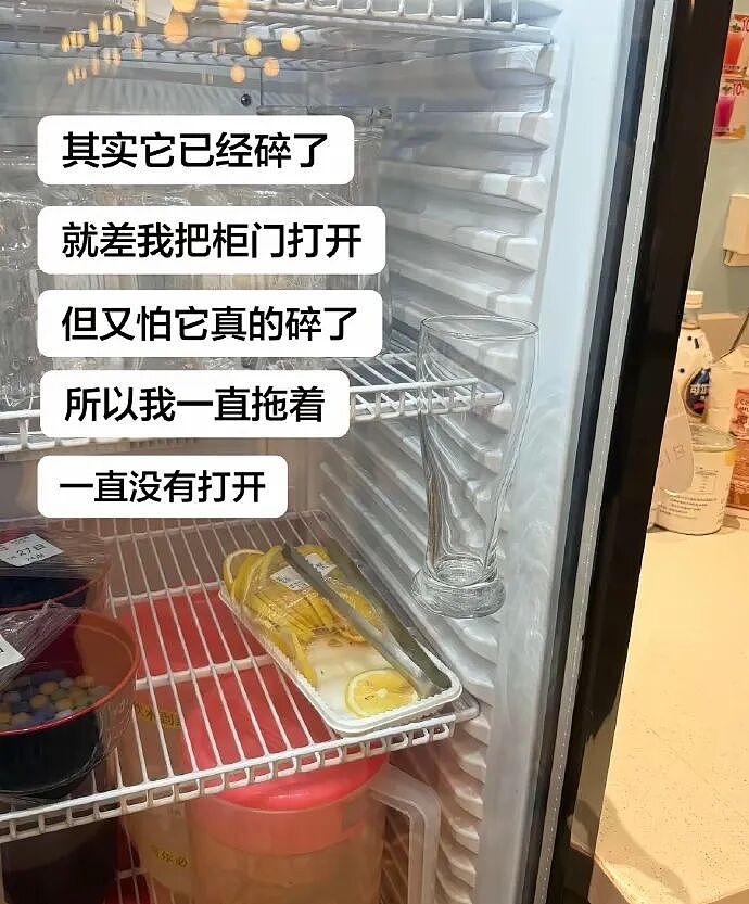 【爆笑】男朋友妈妈问我借5万彩礼还债？我该怎么办？网友无语：服从性测试呢（组图） - 26