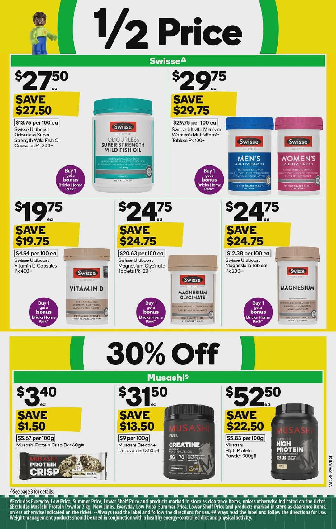 买Myer礼物卡送积分活动回归!【Woolworths& Coles】2月18日至24日 优惠目录(组图) - 40
