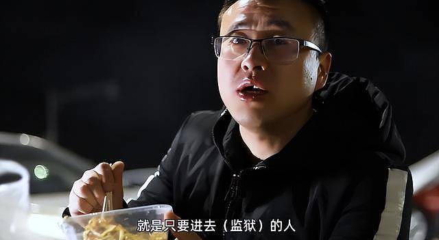 日踩8小时缝纫机,中国监狱工资多少?数字令人震惊(组图) - 2