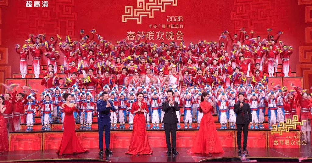 骂春晚的人,就不能不看吗(图) - 1