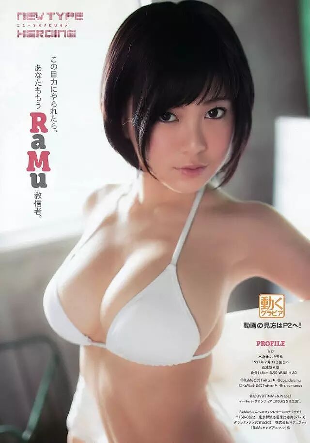 【美女】日本写真界的最凶反差，真正的诱惑（组图） - 2