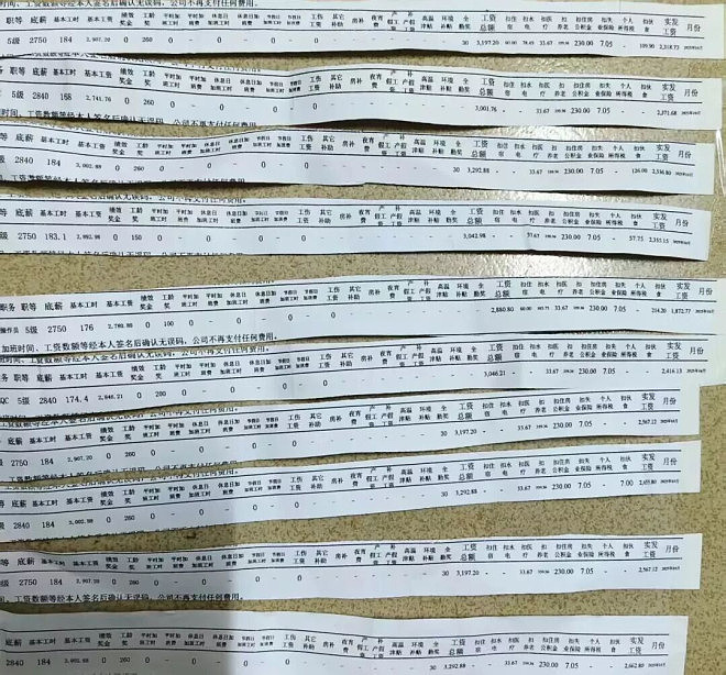 “世界工厂”深圳：一场被消音的苹果代工厂罢工（组图） - 11