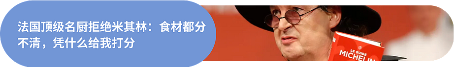 她叫伊莲，一直叫伊莲：法国天后本命年圆梦，登上春晚舞台（组图） - 22