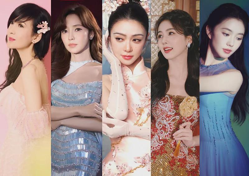 5代玉女春晚同台PK：周慧敏引发回忆杀、刘浩存后来居上太惊艳（组图） - 3