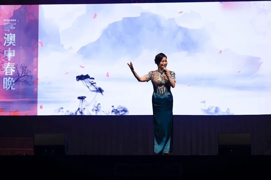 骐骥逐光 中澳同春 | 2026年第五届澳中春晚燃情悉尼(组图) - 22