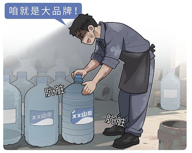 【健康】长期烧水喝的人和买桶装水喝的人,谁更健康?答案和你想的不同(组图) - 7