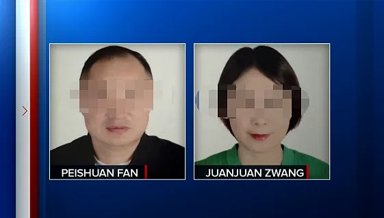 上海富商夫妇在纽约豪宅离奇失踪！豪车还在、留下两个孩子，案情进展令人心凉...（组图） - 1
