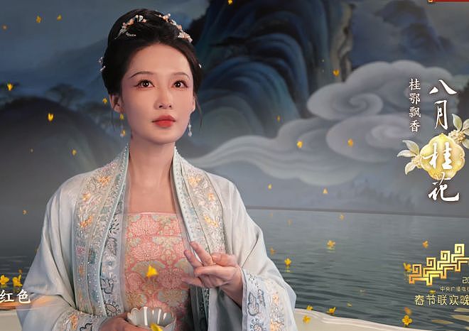 众星春晚镜头太真实！王菲撞脸潘虹，热巴圆润发福，蔡明用力过猛（组图） - 20