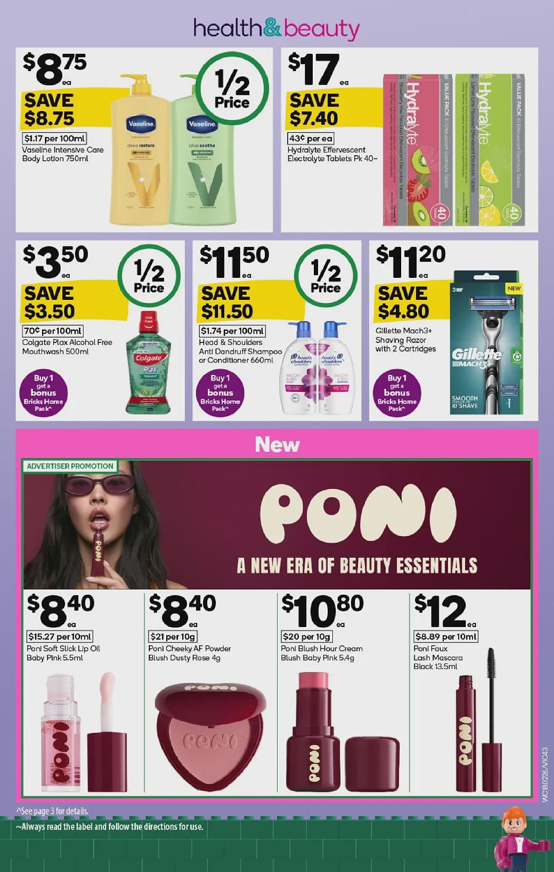 买Myer礼物卡送积分活动回归!【Woolworths& Coles】2月18日至24日 优惠目录(组图) - 42