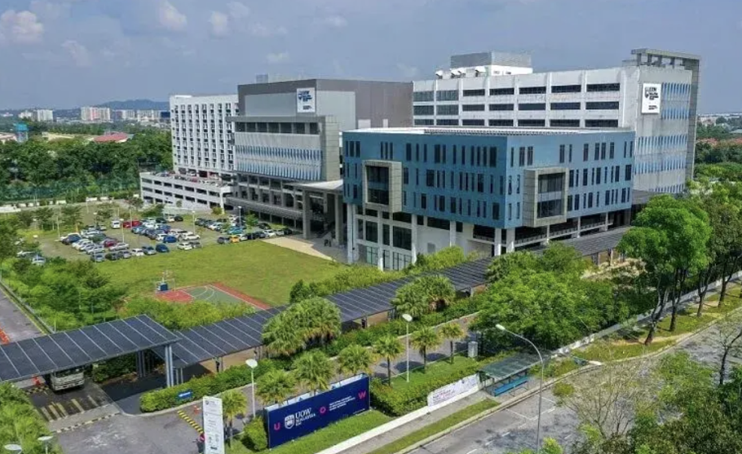 澳洲沃隆港大学：Master of Computer Science计算机科学硕士Offer带30%奖学金/年（组图） - 3