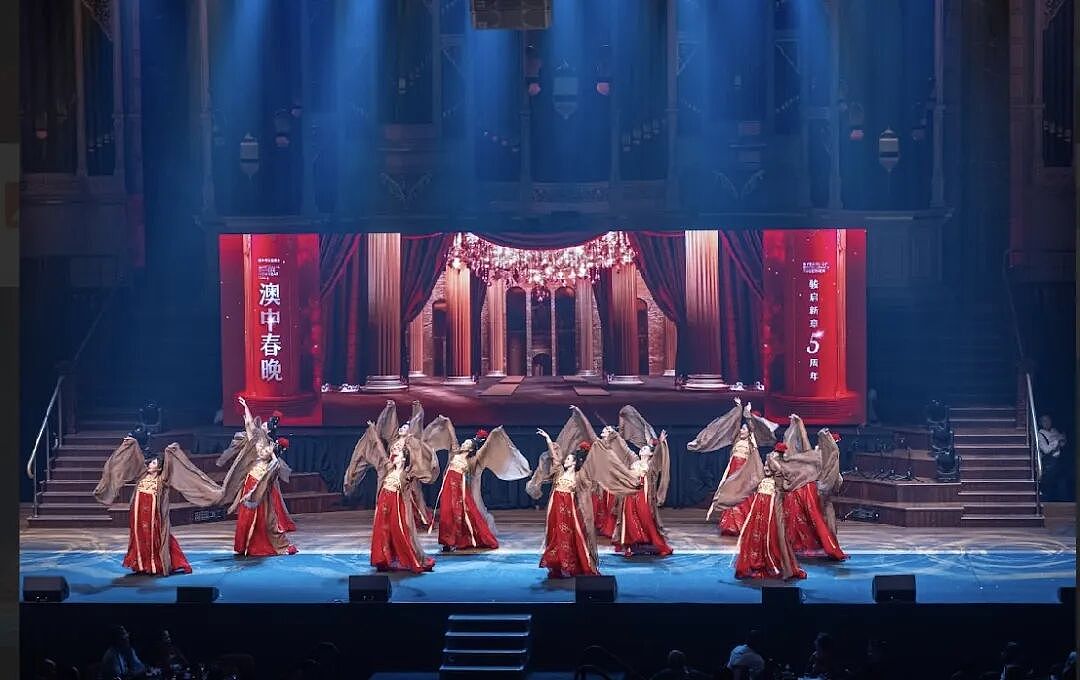 骐骥逐光 中澳同春 | 2026年第五届澳中春晚燃情悉尼(组图) - 26