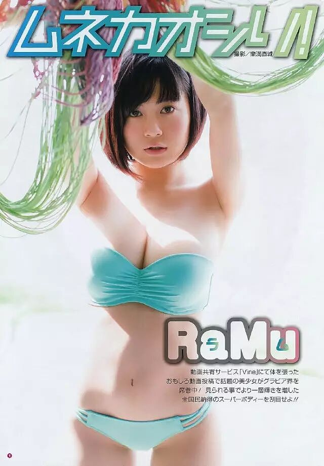 【美女】日本写真界的最凶反差，真正的诱惑（组图） - 28
