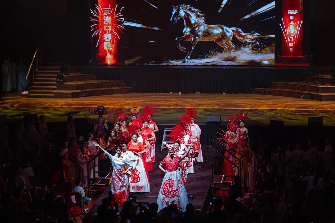 骐骥逐光 中澳同春 | 2026年第五届澳中春晚燃情悉尼(组图) - 43