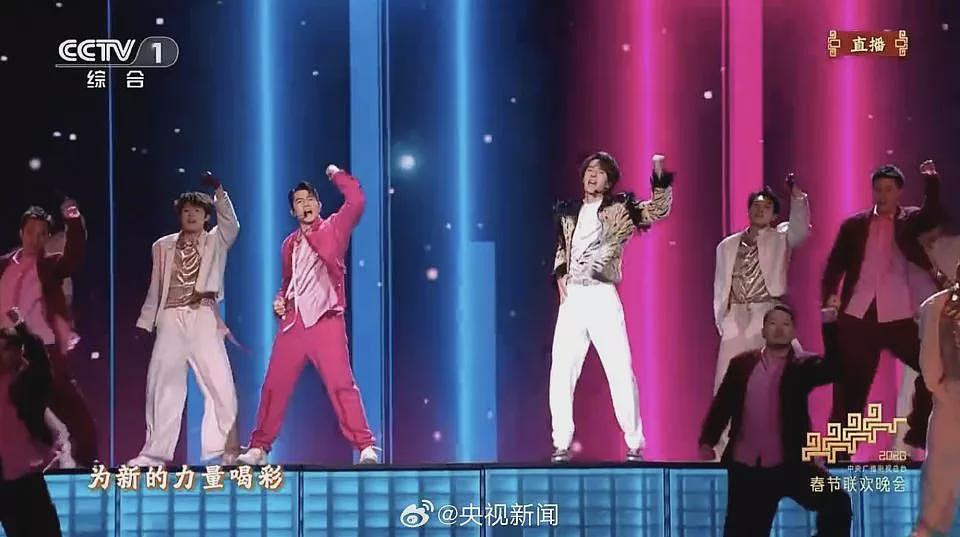 2026央视马年春晚节目亮点：细数这10个名场面（组图） - 13