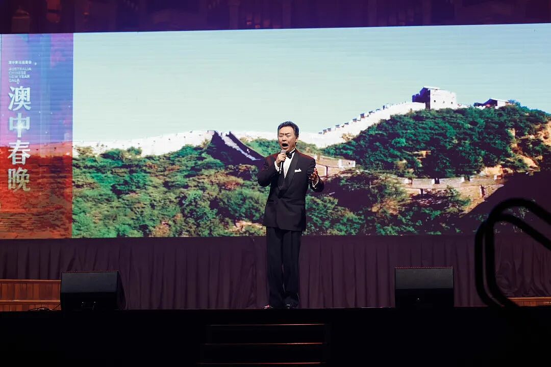 骐骥逐光 中澳同春 | 2026年第五届澳中春晚燃情悉尼(组图) - 24