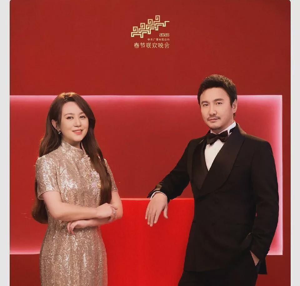 2026央视马年春晚节目亮点：细数这10个名场面（组图） - 2