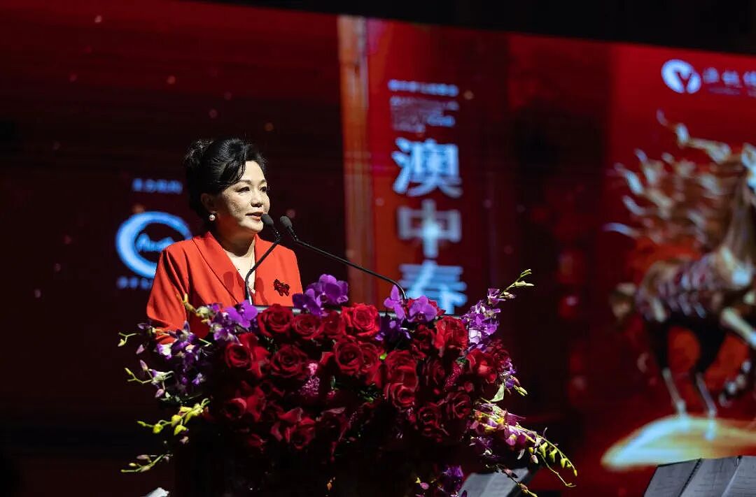 骐骥逐光 中澳同春 | 2026年第五届澳中春晚燃情悉尼(组图) - 10