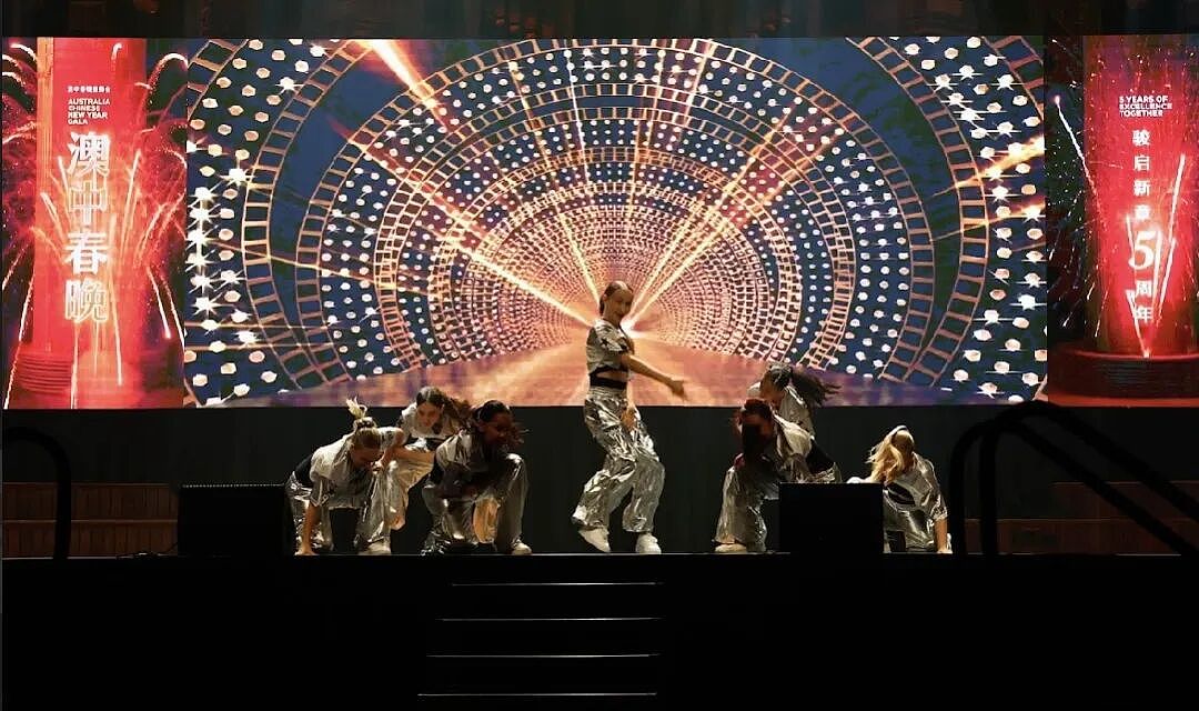 骐骥逐光 中澳同春 | 2026年第五届澳中春晚燃情悉尼(组图) - 63