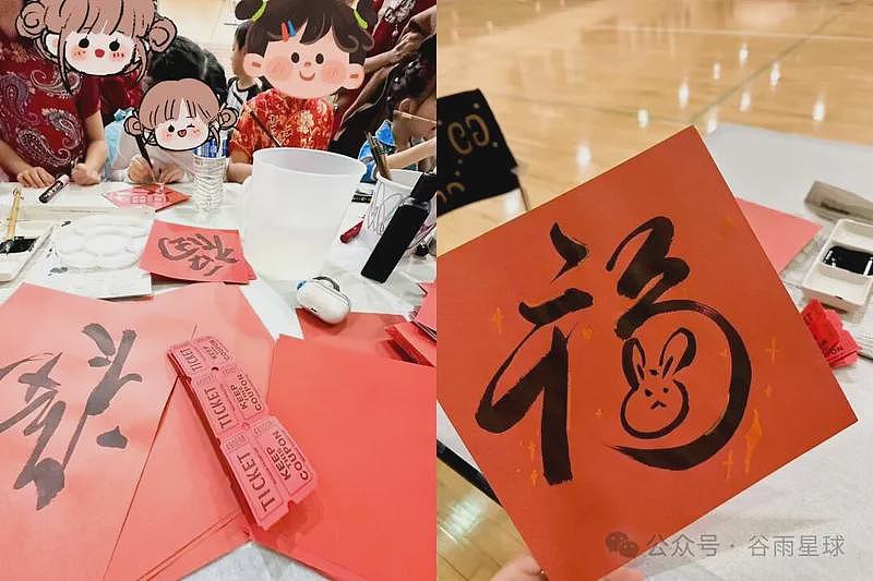 留学美国4年，一个孩子写下最诚实的春节日记（组图） - 5