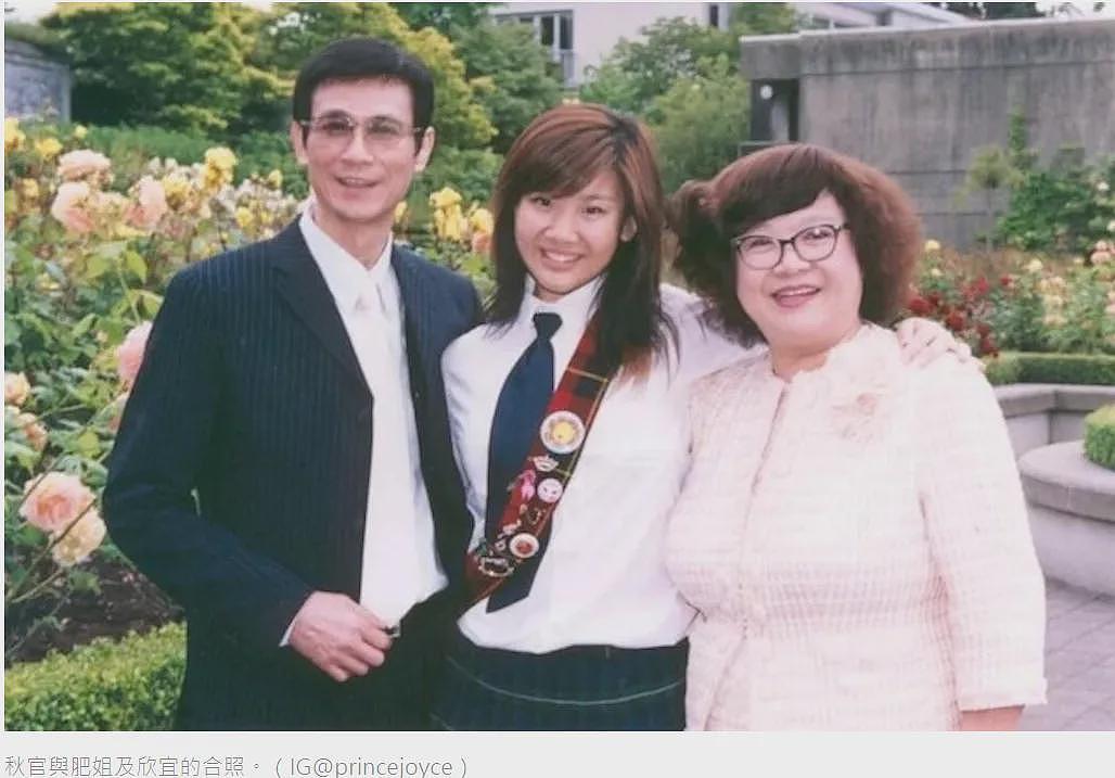郑少秋大女儿海外自杀， 遗体无人认领！ 78岁的他疑似崩溃， 失联近3年（组图） - 5