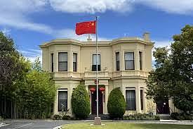 防诈盾牌,父母紧握!——致领区中国海外留学生家长的一封信(图) - 1