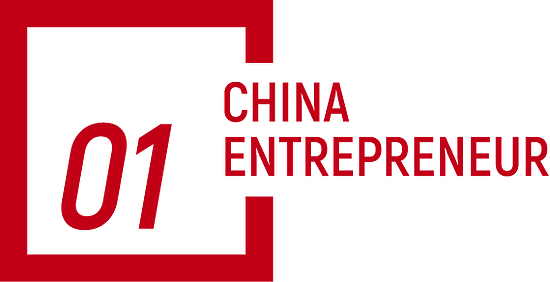 豆包、阿里、机器人们，为春晚砸了多少钱？（组图） - 3