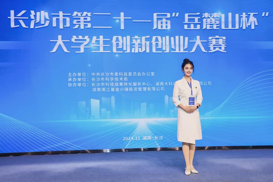 【情感】太潮了!00后女孩爆改老祖宗的技艺,“非遗经纪人”火出圈(组图) - 1