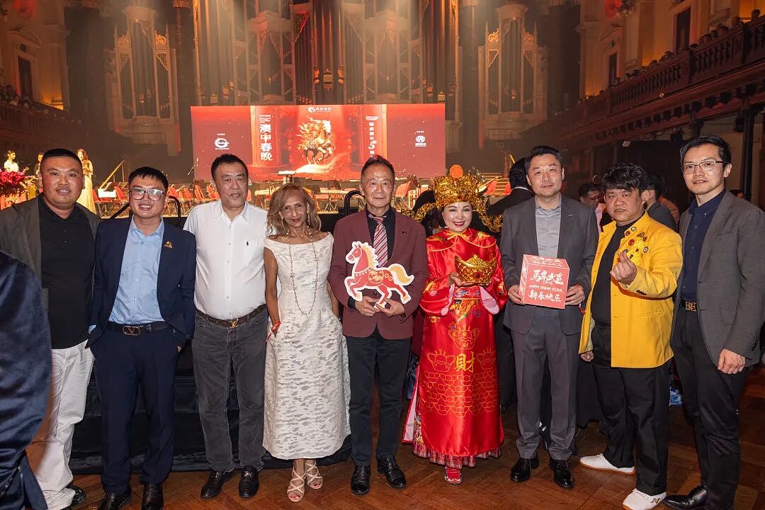 骐骥逐光 中澳同春 | 2026年第五届澳中春晚燃情悉尼(组图) - 95