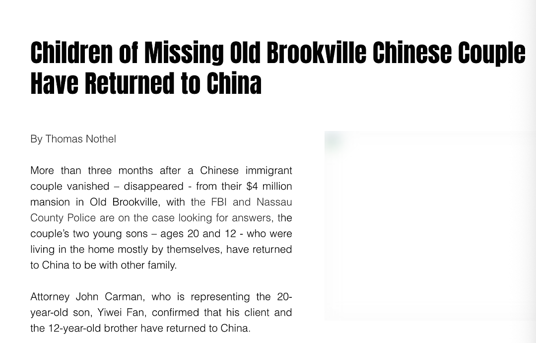 上海富商夫妇在纽约豪宅离奇失踪！豪车还在、留下两个孩子，案情进展令人心凉...（组图） - 4