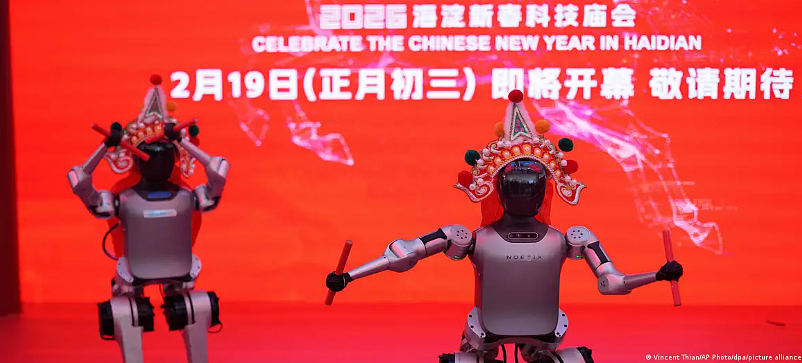被吐槽“最没人味春晚”，机器人组团亮相求“破圈“（组图） - 1