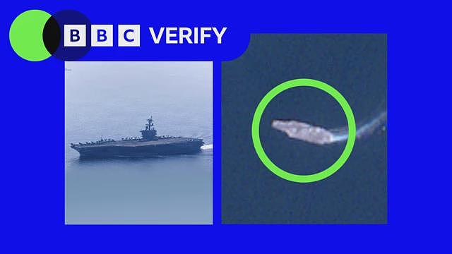 美国在伊朗附近集结军舰与战斗机，BBC事实查核透过卫星影像追踪（组图） - 1