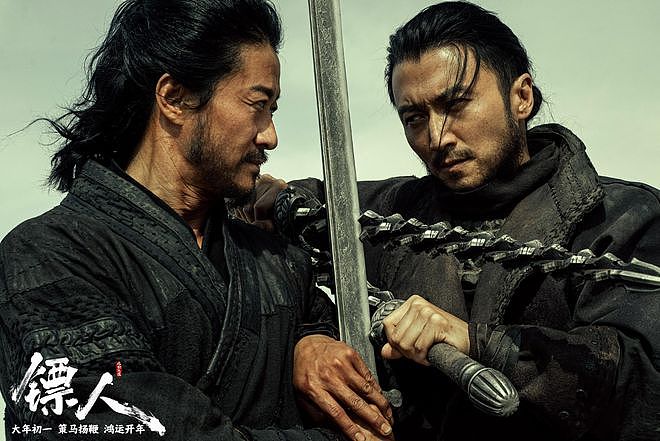 亏损超5亿！2026年中国春节档，第一票房惨案诞生了（组图） - 9