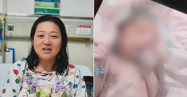 女子徒步3000公里后发现怀孕视频曝！当天产子引热议（视频/组图） - 2