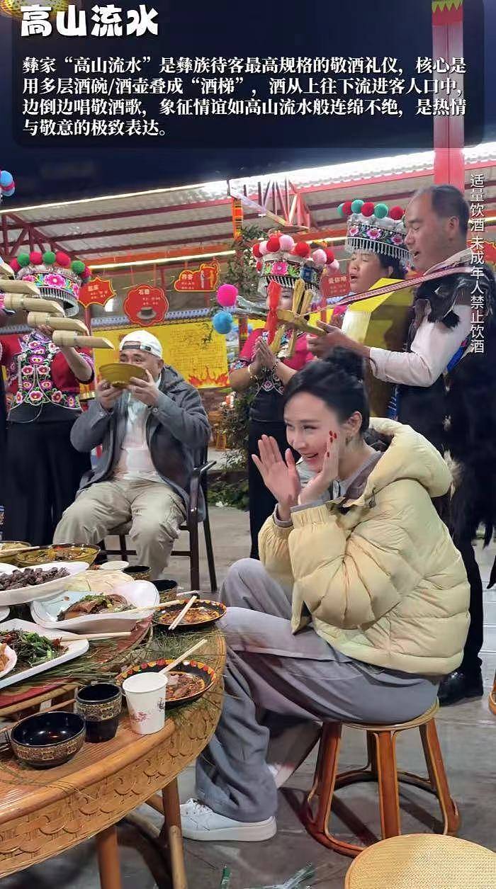豪门媳妇胡静返乡记：背背箩赶集、烤五花肉，买鲜花送人，活成最真实云南姑娘（组图） - 13