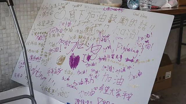 香港宏福苑“一户一社工”过劳争议 :他们在承担什么角色(组图) - 7