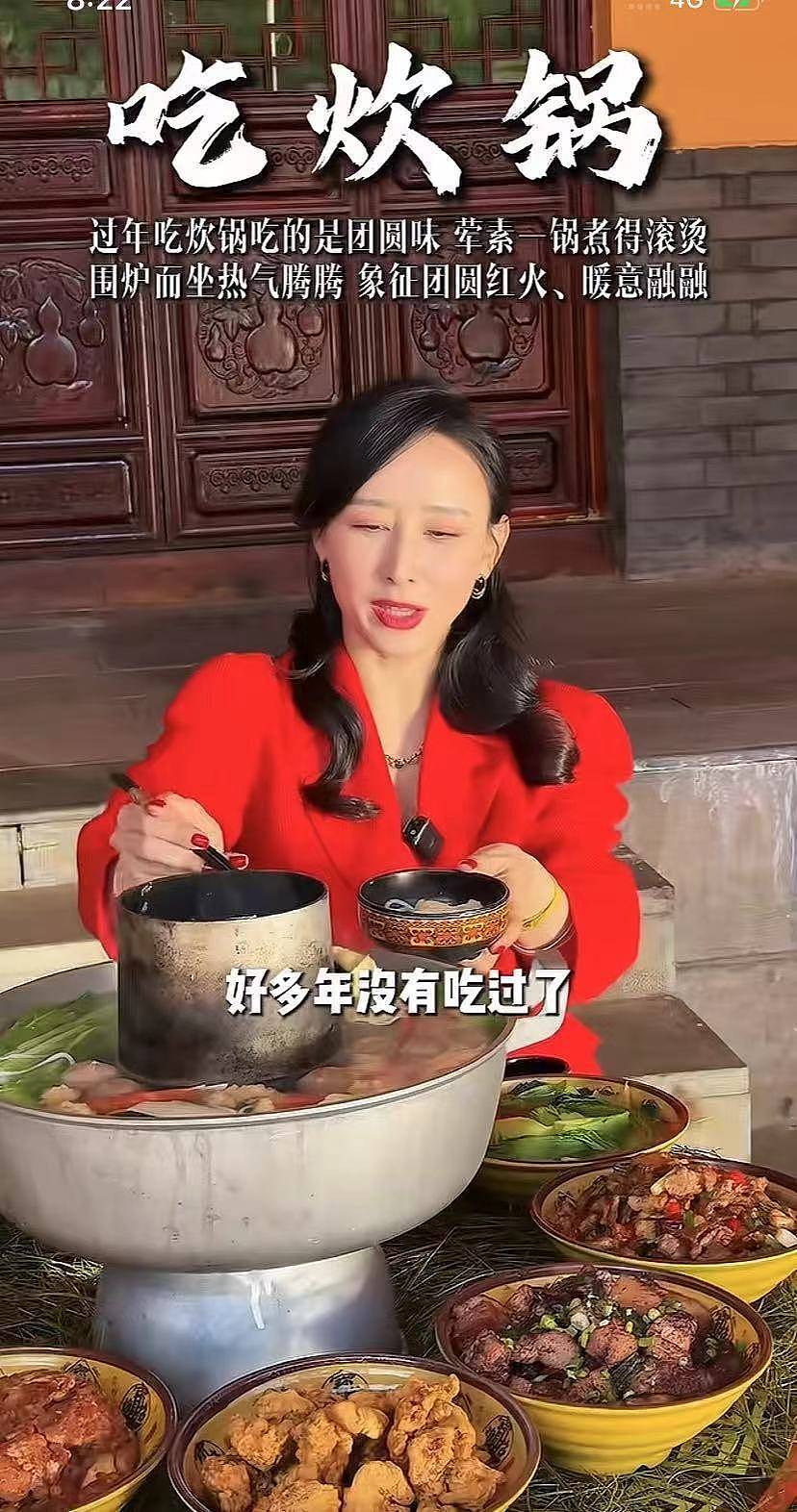 豪门媳妇胡静返乡记：背背箩赶集、烤五花肉，买鲜花送人，活成最真实云南姑娘（组图） - 10