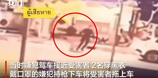 泰国旅游又双曝黑料！人妖“仙人跳”专坑中国男游客，手段十分猖狂...（组图） - 6