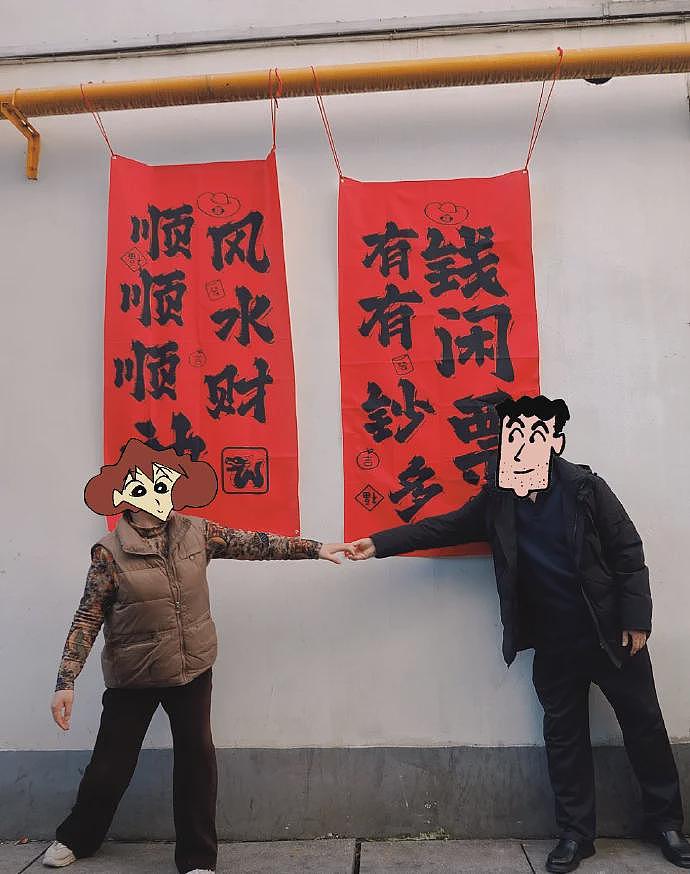 “反向过年”爆火：中国人的春节，正在巨变（组图） - 7
