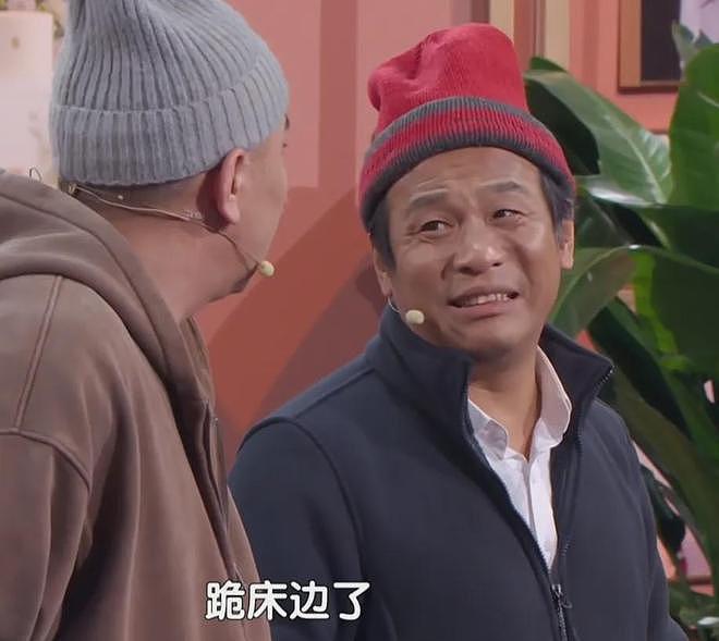 六大卫视春晚收视出炉！北京台稳居第一，最高破1.5%，江苏台垫底（组图） - 1
