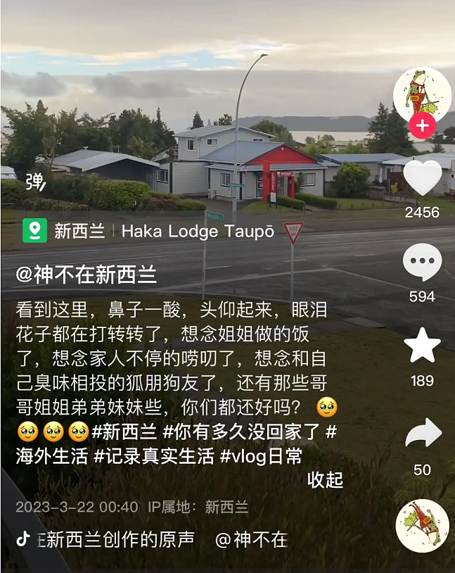 太心酸！华人网红街头直播遭十多人围殴抢劫， 满手鲜血， 鼻梁骨折，几十万人围观（组图） - 8