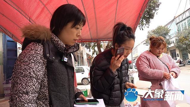 小镇“临时女儿”10元接单，代探留守父母！订单已排到初九（组图） - 7