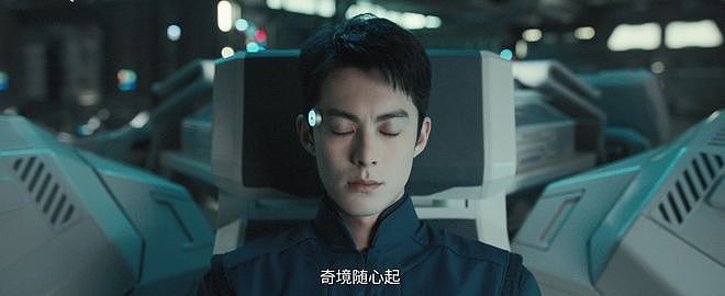 亏损超5亿！2026年中国春节档，第一票房惨案诞生了（组图） - 7