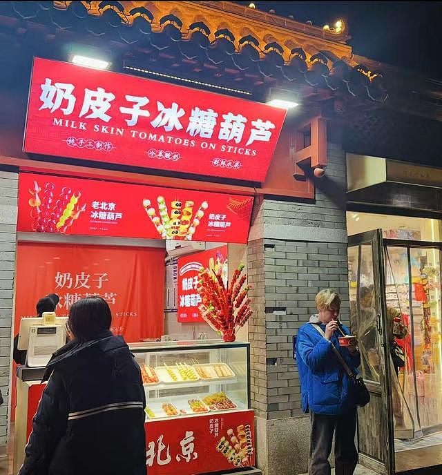 外国人扎堆来“蹭”中国年！小语种导游供不应求，日薪超2000（组图） - 1